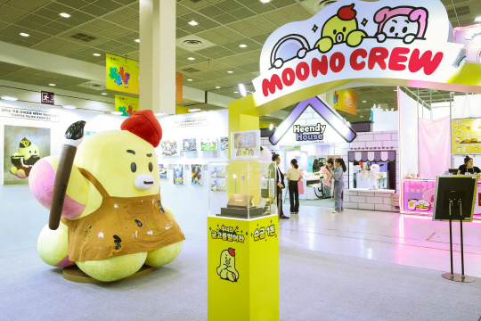 LG유플러스 캐릭터 '무너' 관련 매출이 5년 만에 450% 이상 증가하며 40억 원을 넘어섰다. 사진은 서울 삼성동 코엑스에서 진행한 '캐릭터 라이선싱 페어'에 마련된 무너크루 부스 현장. LG유플러스 제공